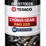 CYGNUS GEAR PAO 220 - Dầu bánh răng Food Grade