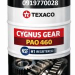 CYGNUS GEAR PAO 460 - Dầu bánh răng Food Grade