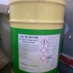 Dầu Máy Nén Khí SHL Super Compressor 32