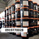 Mỡ chịu nhiệt Molygraph SGH 200 S