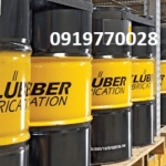KLUBER PARALIQ P 150 - DẦU XÍCH BÁNH RĂNG THỰC PHẨM