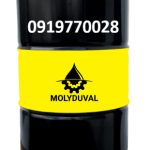 Mỡ Bôi Trơn Thực Phẩm Molyduval Soraja AKA 2