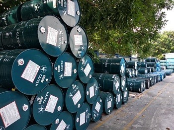 Cung cấp, mua bán dầu truyền nhiệt tại An Giang