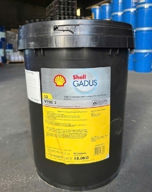shell-gadus-s2-v220-2-top-5-mo-boi-tron-nlgi-2-tot-nhat-hien-nay-2026