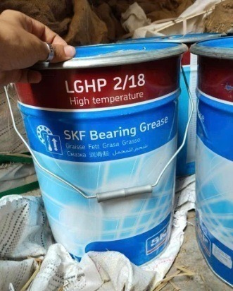 skf-lghp-2-18-top-5-mo-boi-tron-nlgi-2-tot-nhat-hien-nay-2026