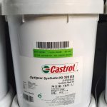 Dầu Bánh Răng Tổng Hợp CASTROL OPTIGEAR™ SYNTHETIC CT 320